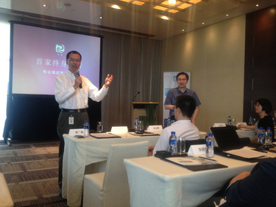 住哲推出首家终身免费专业酒店管理系统，引领酒店业数字化新变革