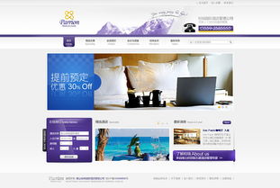 酒店餐饮管理的艺术 卓越体验的幕后推手