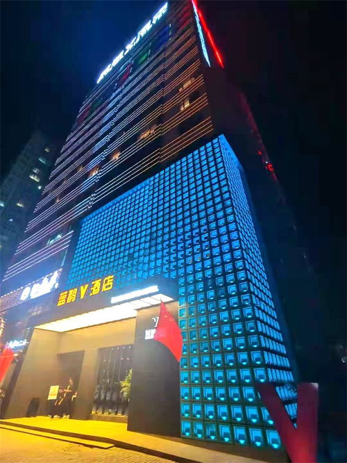 强强联合，共筑餐饮新生态 诺尚商管与蓝鹊酒店达成战略合作