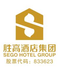 深圳市胜高连锁酒店管理股份的餐饮管理